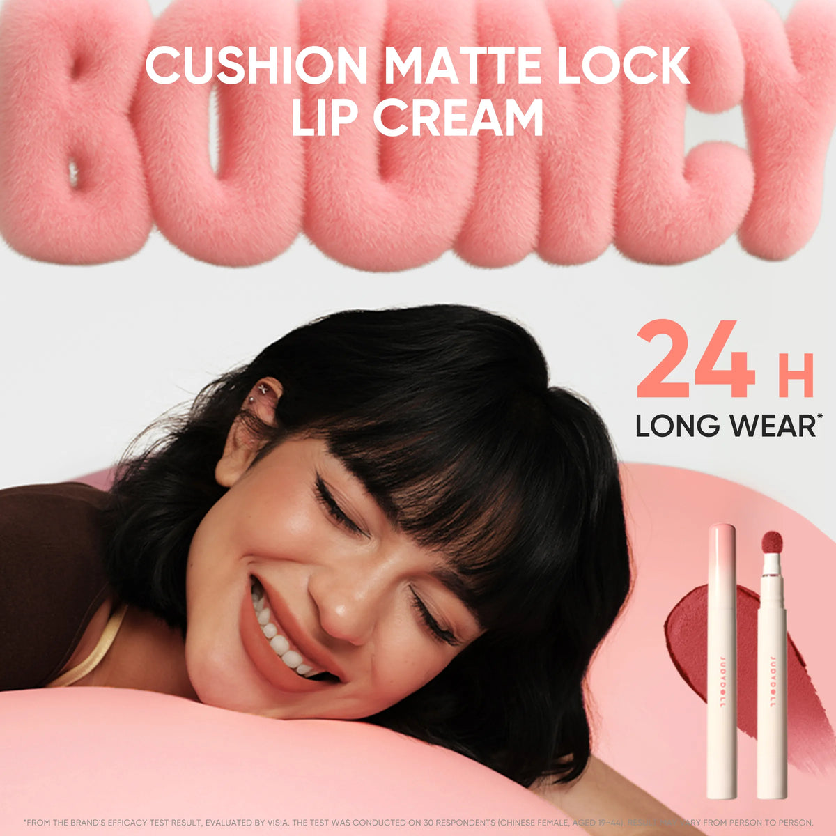 Cushion Matte Lock Lip Cream