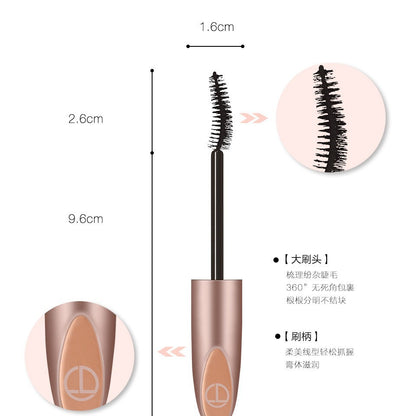 O.TWO.O long and thick mascara fiber paste is sweat-proof and does not smudge
